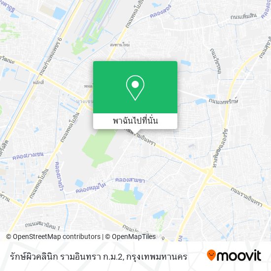 รักษ์ผิวคลินิก รามอินทรา ก.ม.2 แผนที่