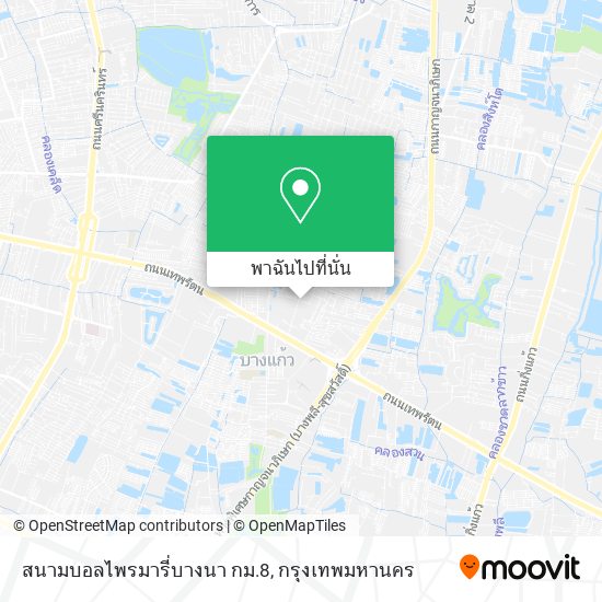 สนามบอลไพรมารี่บางนา กม.8 แผนที่