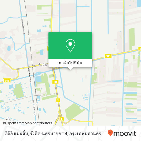 อิชิอิ แมนชั่น, รังสิต-นครนายก 24 แผนที่