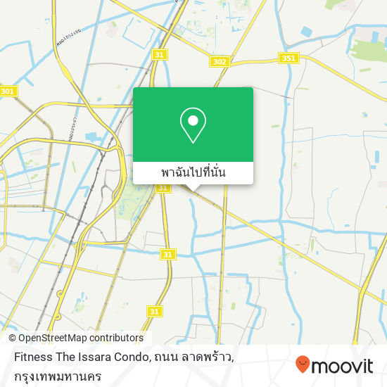 Fitness The Issara Condo, ถนน ลาดพร้าว แผนที่