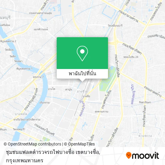 ชุมชนแฟลตตำรวจรถไฟบางซื่อ เขตบางซื่อ แผนที่