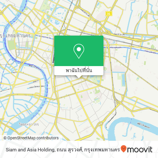 Siam and Asia Holding, ถนน สุรวงศ์ แผนที่