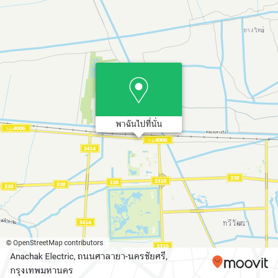 Anachak Electric, ถนนศาลายา-นครชัยศรี แผนที่
