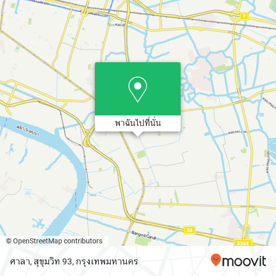 ศาลา, สุขุมวิท 93 แผนที่