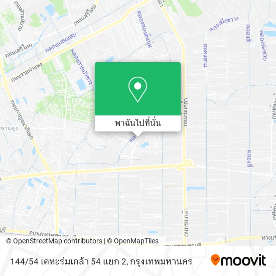 144/54 เคหะร่มเกล้า 54 แยก 2 แผนที่