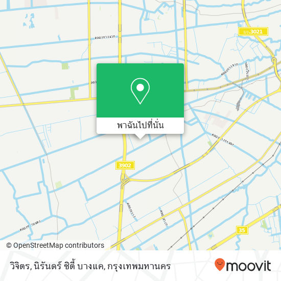 วิจิตร, นิรันดร์ ซิตี้ บางแค แผนที่