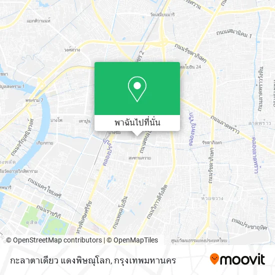 กะลาตาเดียว แดงพิษณุโลก แผนที่