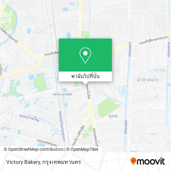 Victory Bakery แผนที่