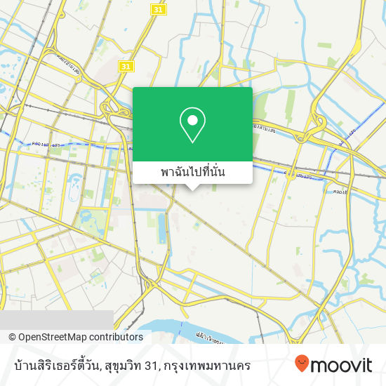 บ้านสิริเธอร์ตี้วัน, สุขุมวิท 31 แผนที่