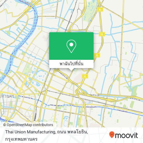 Thai Union Manufacturing, ถนน พหลโยธิน แผนที่