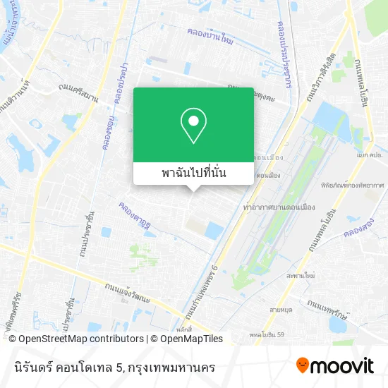 นิรันดร์ คอนโดเทล 5 แผนที่