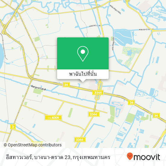 อีสทาวเวอร์, บางนา-ตราด 23 แผนที่