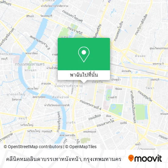 คลีนิคหมอลินดาบรรเทาหนังหน้า แผนที่