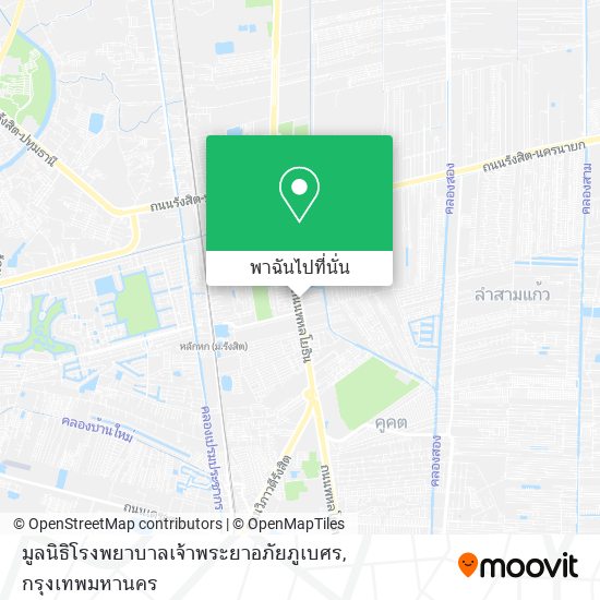 มูลนิธิโรงพยาบาลเจ้าพระยาอภัยภูเบศร แผนที่