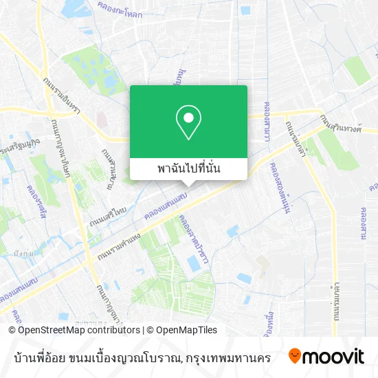 บ้านพี่อ้อย ขนมเบื้องญวณโบราณ แผนที่