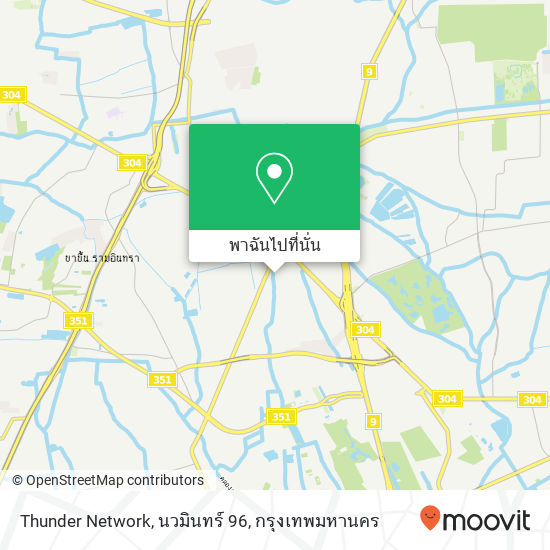 Thunder Network, นวมินทร์ 96 แผนที่