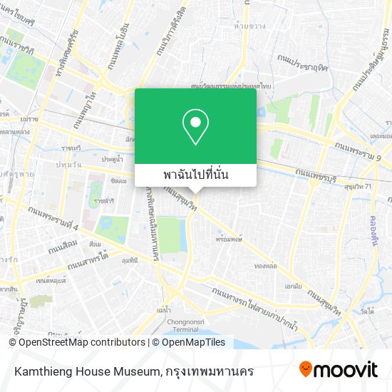 Kamthieng House Museum แผนที่