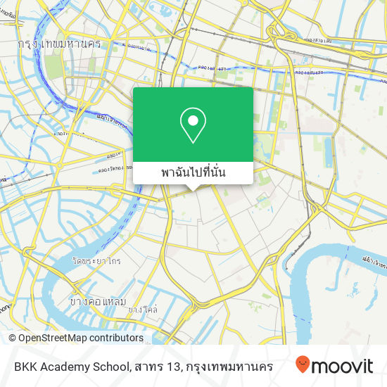 BKK Academy School, สาทร 13 แผนที่