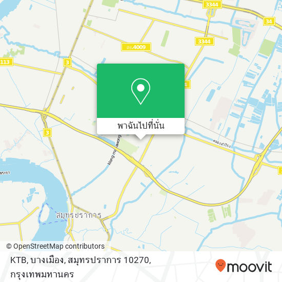 KTB, บางเมือง, สมุทรปราการ 10270 แผนที่