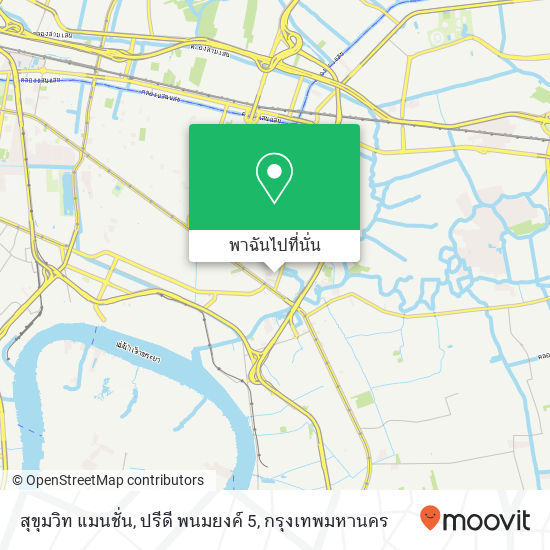 สุขุมวิท แมนชั่น, ปรีดี พนมยงค์ 5 แผนที่