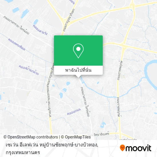 เซเว่น อีเลฟเว่น หมู่บ้านชัยพฤกษ์-บางบัวทอง แผนที่