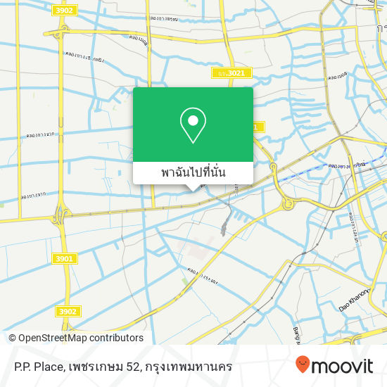 P.P. Place, เพชรเกษม 52 แผนที่