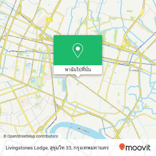 Livingstones Lodge, สุขุมวิท 33 แผนที่