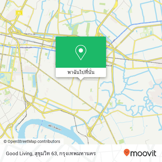 Good Living, สุขุมวิท 63 แผนที่