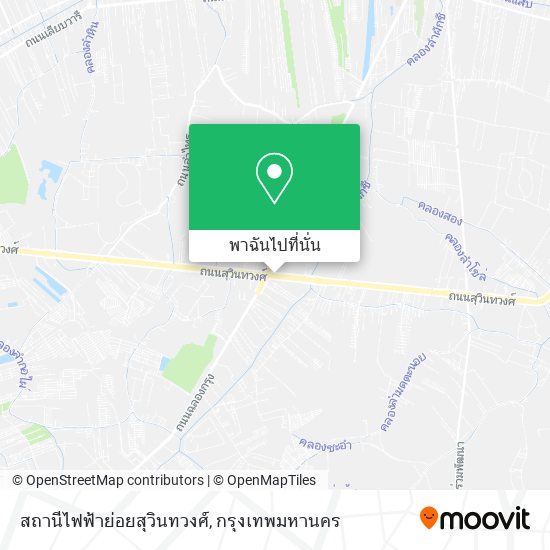 สถานีไฟฟ้าย่อยสุวินทวงศ์ แผนที่