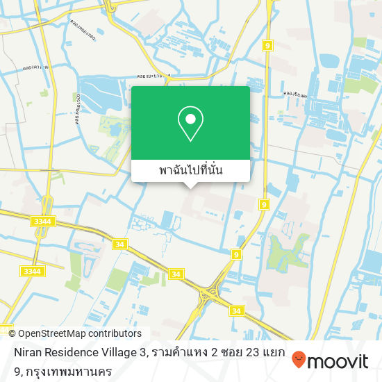 Niran Residence Village 3, รามคำแหง 2 ซอย 23 แยก 9 แผนที่