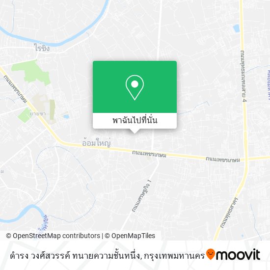 ดำรง วงศ์สวรรค์ ทนายความชั้นหนึ่ง แผนที่