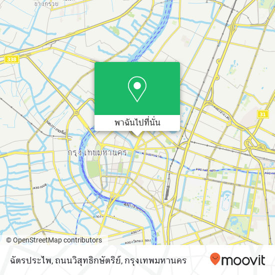 ฉัตรประไพ, ถนนวิสุทธิกษัตริย์ แผนที่