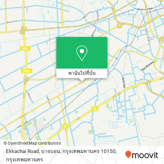 Ekkachai Road, บางบอน, กรุงเทพมหานคร 10150 แผนที่