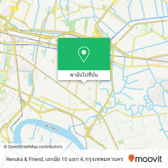 Renuka & Friend, เอกมัย 10 แยก 4 แผนที่