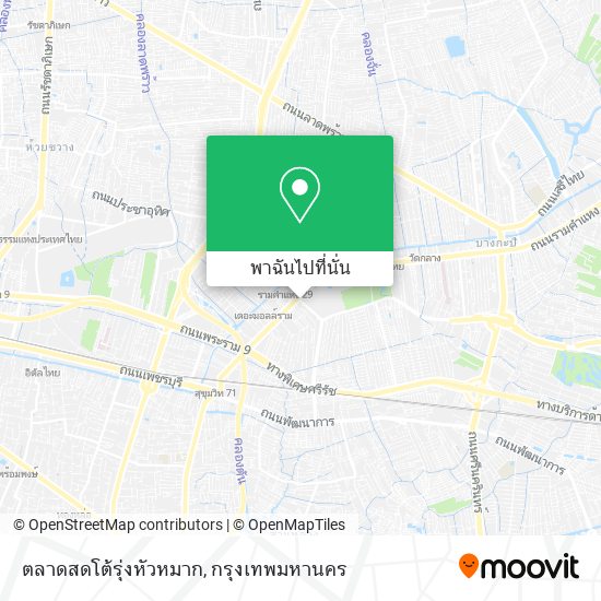 ตลาดสดโต้รุ่งหัวหมาก แผนที่