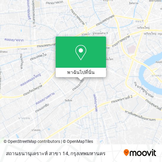 สถานธนานุเคราะห์ สาขา 14 แผนที่