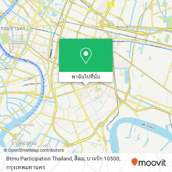 Btmu Participation Thailand, สีลม, บางรัก 10500 แผนที่