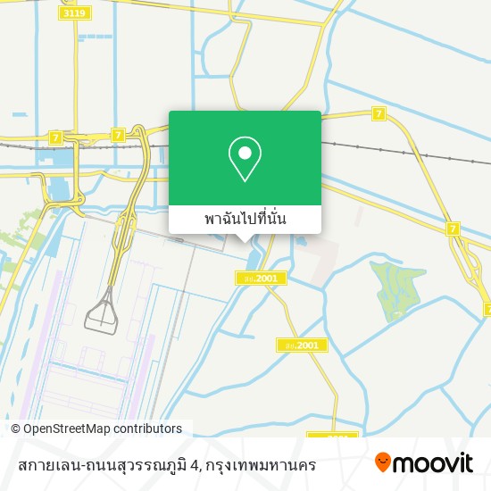 สกายเลน-ถนนสุวรรณภูมิ 4 แผนที่