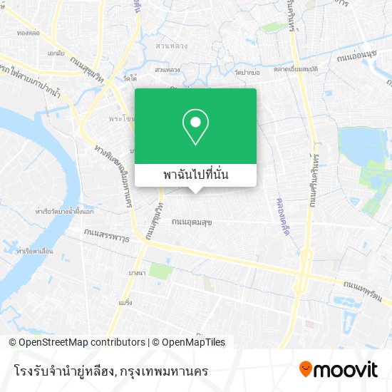 โรงรับจำนำยู่หลีฮง แผนที่