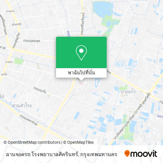 ลานจอดรถ โรงพยาบาลศิครินทร์ แผนที่