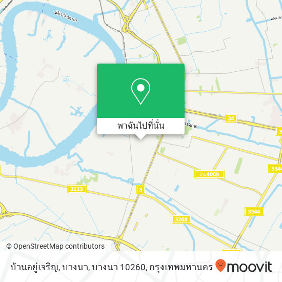 บ้านอยู่เจริญ, บางนา, บางนา 10260 แผนที่