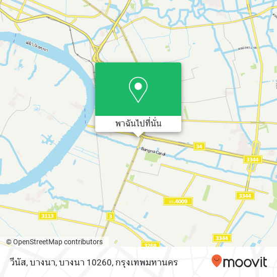 วีนัส, บางนา, บางนา 10260 แผนที่