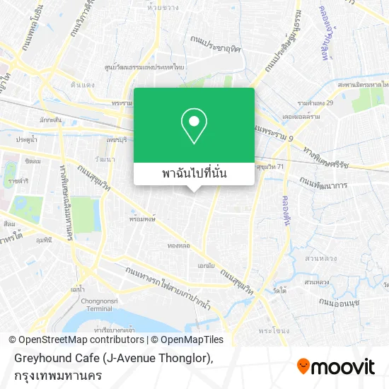 Greyhound Cafe (J-Avenue Thonglor) แผนที่