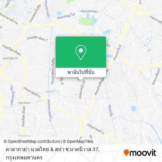 คาลากาย่า นวดไทย & สปา ซ.นาคนิวาส 37 แผนที่