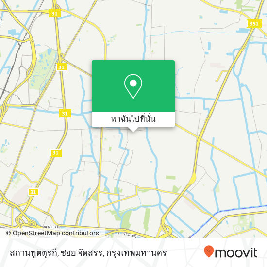 สถานทูตตุรกี, ซอย จัดสรร แผนที่