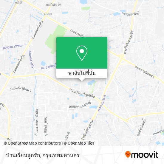 บ้านเรียนลูกรัก แผนที่