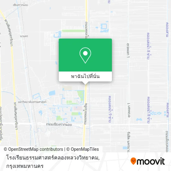 โรงเรียนธรรมศาสตร์คลองหลวงวิทยาคม แผนที่
