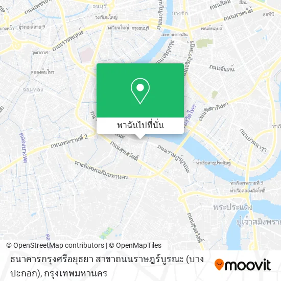 ธนาคารกรุงศรีอยุธยา สาขาถนนราษฎร์บูรณะ (บางปะกอก) แผนที่