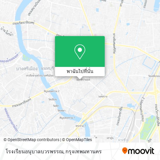 โรงเรียนอนุบาลบวรพรรณ แผนที่