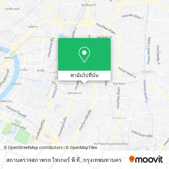 สถานตรวจสภาพรถ ไทเกอร์ พี.ที. แผนที่